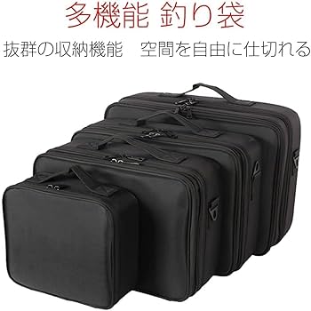 リール 収納バッグ付き Amazon | 収納ケース 釣りボックス 防水リールケース スピニング